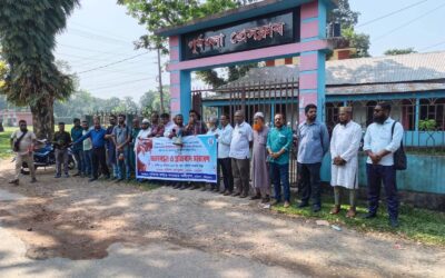 সাংবাদিক আলিফ হত্যার প্রতিবাদে পূর্বধলায় মানববন্ধন