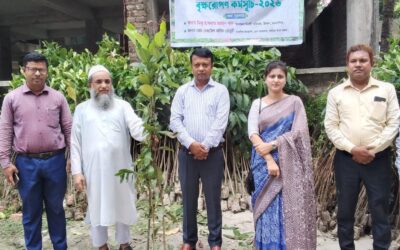 ত্রিশালে গাছের চারা বিতরণ