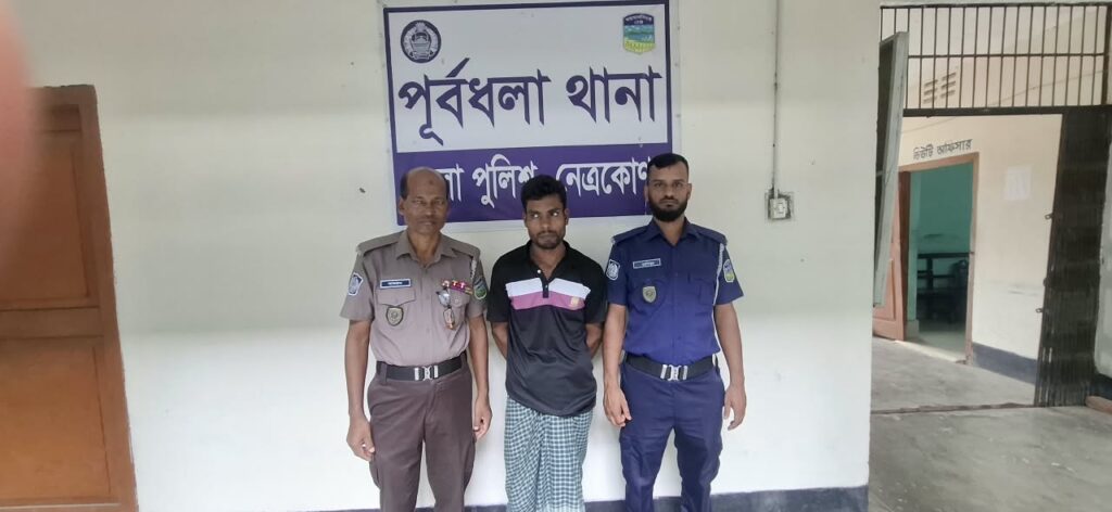 পূর্বধলায় ইয়াবাসহ যুবক আটক, ভ্রাম্যমাণ আদালতে ৩ মাসের কারাদণ্ড