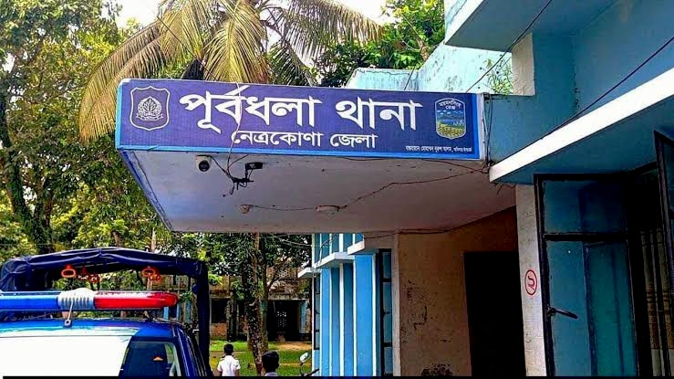 পূর্বধলায় শিশুকে বলাৎকারের অভিযোগ; পরিচালক আটক