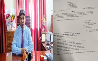 পূর্বধলা সরকারি কলেজে অধ্যক্ষ পদে যোগদানের পরদিন বদলির আদেশ বাতিল 