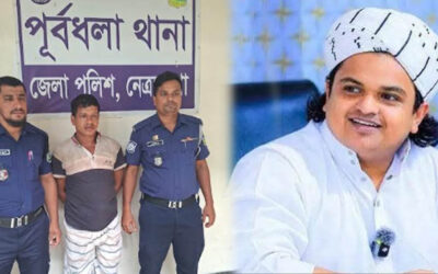 পূর্বধলার আলোচিত ধর্মীয় বক্তা রফিকুল ইসলাম মাদানীর পরিচয়ে প্রতারণা, গ্রেপ্তার-১